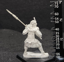 Load image into Gallery viewer, 49-0242: Dai-Oni