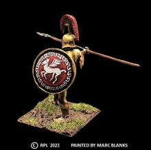 Load image into Gallery viewer, 49-0379: Hellenic Giant I