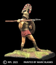 Load image into Gallery viewer, 49-0380: Hellenic Giant II