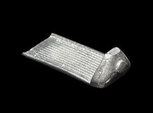 Load image into Gallery viewer, 49-6748: Anti-Gravity Sled