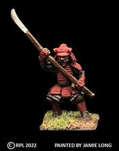 Load image into Gallery viewer, 52-3011: Samurai with Naginata, in Kabuto