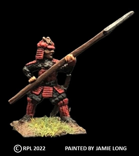 52-3016:  Samurai with Weapon Options, At Ready