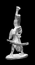 Load image into Gallery viewer, 52-5154: Jannissary, In Reserve, Weapon at Side