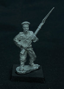 59-6005:  Victorian Russian Rifleman In Reserve