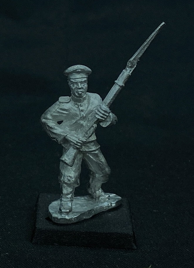 59-6005:  Victorian Russian Rifleman In Reserve