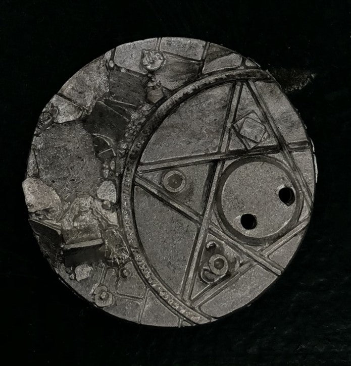 49-9947: Pentagram, Ruptured Floor