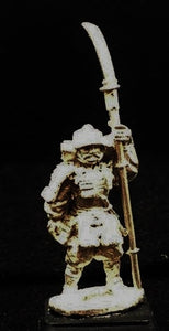 52-3036:  Elite Samurai with Naginata, in Reserve