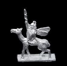 Load image into Gallery viewer, 57-0277:  Armored Sprite Cavalry
