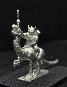 57-0572/48-0651:  Goblin Land Dragon Cavalry with Spear [rider and mount]