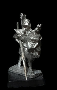 57-7021:  Lemurian Elite Infantry, Weapon Forward