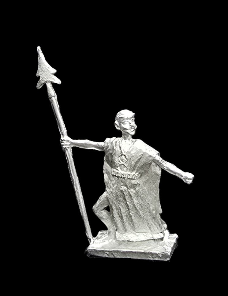 57-7053:  Lemurian Light Infantry with Spear, Cloaked