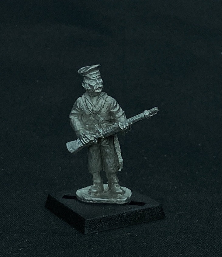 59-0201:  ANB Rifleman, In Reserve, Rifle At Waist