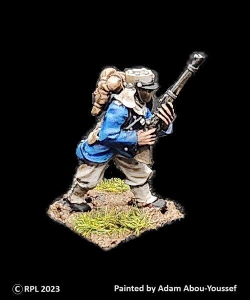 59-0303:  Legionairre Rifleman Advancing Left, Rifle Raised