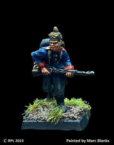 59-4003:  Victorian Prussian Rifleman, Advancing Left, Rifle at Waist, Looking Right