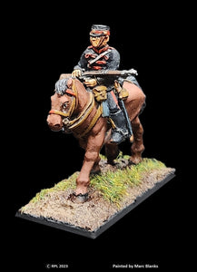 59-5032/48-0487:  Victorian Japanese Cavalryman with Rifle Across Chest [rider and mount]