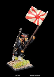 59-5083:  Victorian Japanese Officer with Standard, Charging