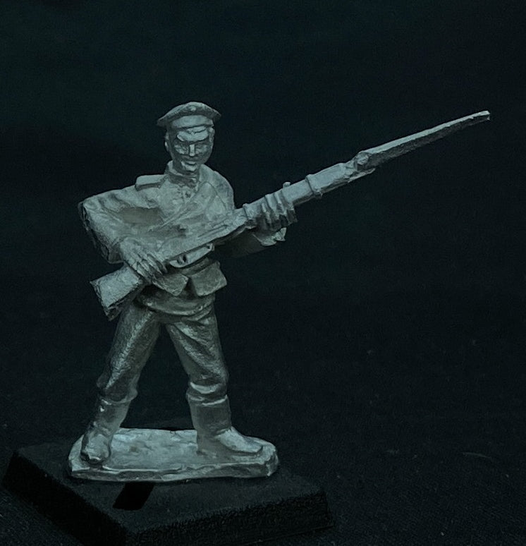 59-6001:  Victorian Russian Rifleman At Ready