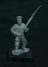 Load image into Gallery viewer, 59-6005:  Victorian Russian Rifleman In Reserve
