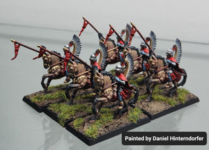 98-5460: Imperial Elite Cavalry - Winged Hussars [6]