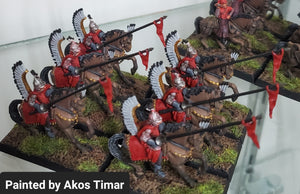 98-5460: Imperial Elite Cavalry - Winged Hussars [6]