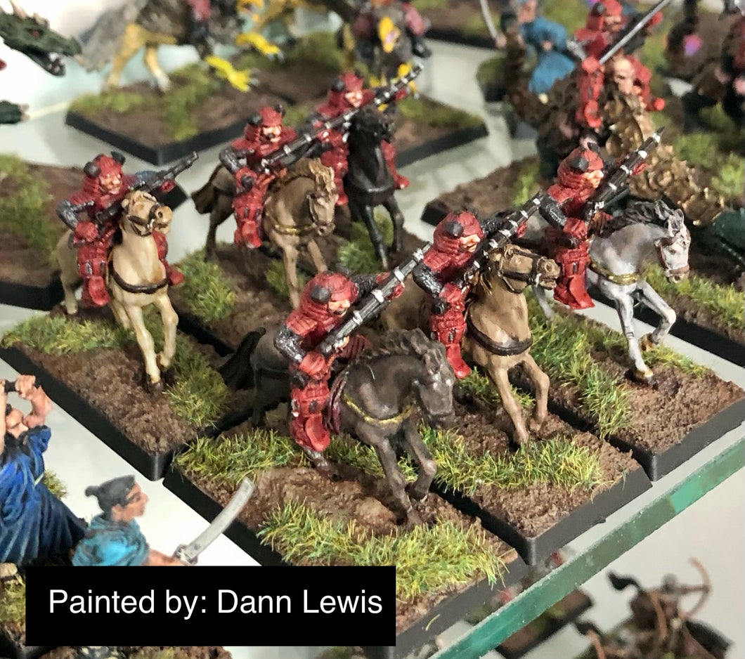 98-5668: Samurai Cavalry with Handguns [6]