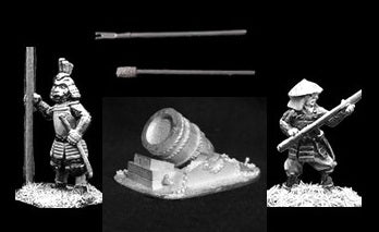 98-5685: Samurai Mortar and Crew [1]