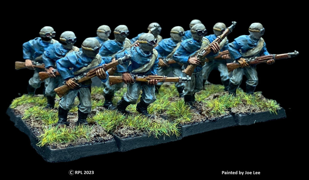 99-2601:  Smoke Stalker Riflemen [12]