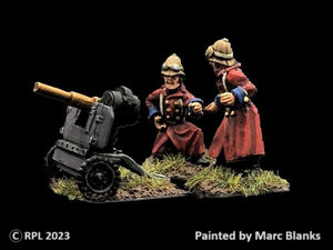 99-3038:  Victorian British Mobile Artillery - Rapid Fire Gun [1]
