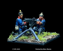Load image into Gallery viewer, 99-3231:  Victorian Prussisan Machine Gun Team [1]
