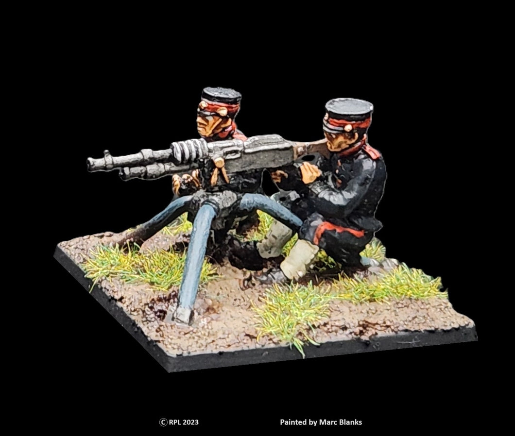 99-3331:  Victorian Japanese Machine Gun Team [1]