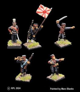 999-0941: Victorian Japanese Command [5]