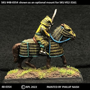 48-0354:  Horse - Mongul, Armored