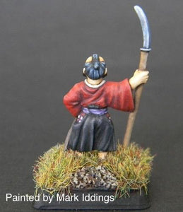 50-0172:  Dwarf Adventurer - Samurai with Naginata