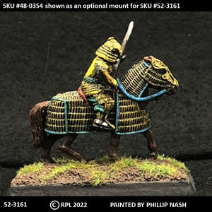 52-3161:  Samarai Horseman with Spear