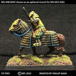 52-3161:  Samarai Horseman with Spear