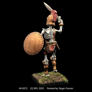 49-0372:  Skeletal Giant, Armored